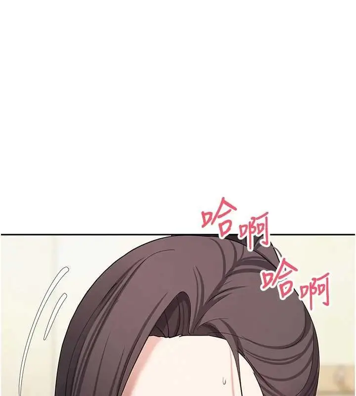 漫画《币转人生》第65话第116张图