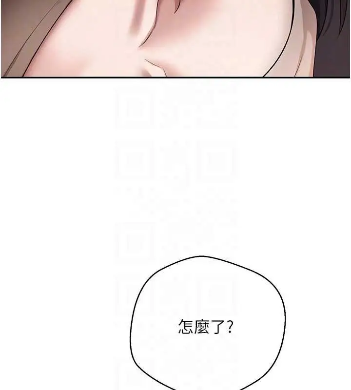 漫画《币转人生》第65话第35张图
