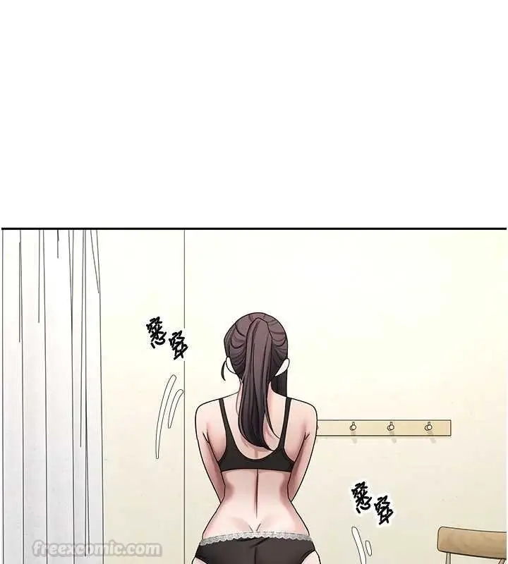 漫画《币转人生》第65话第60张图