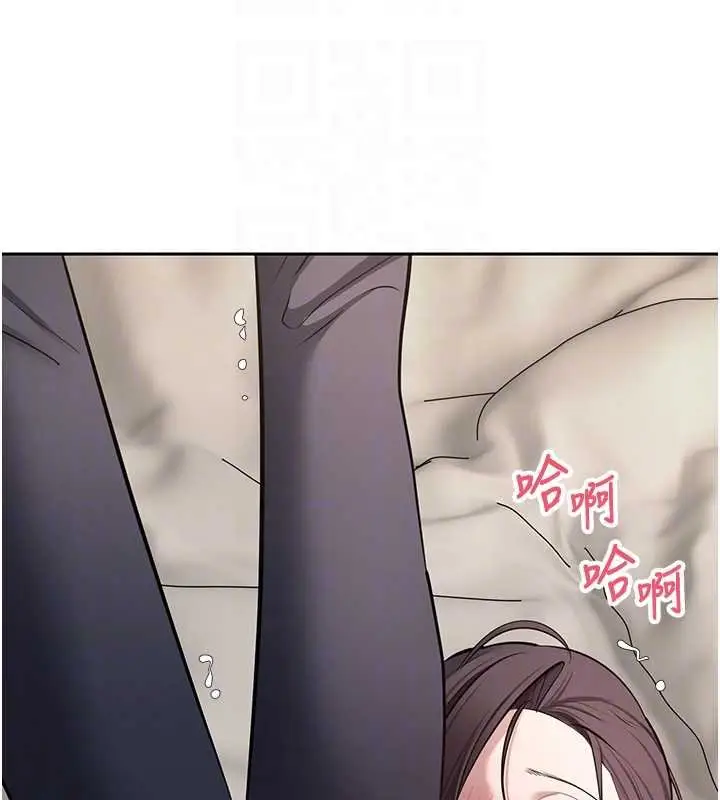 漫画《币转人生》第66话第109张图