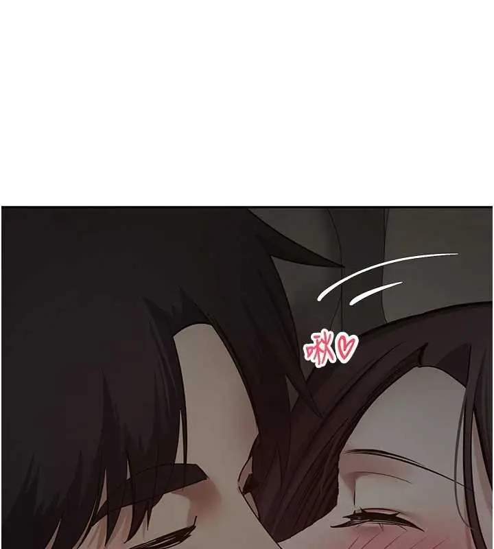 漫画《币转人生》第66话第126张图