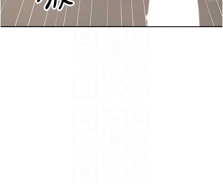 漫画《币转人生》第66话第79张图