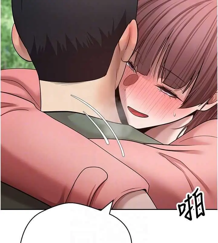 漫画《币转人生》第67话第103张图
