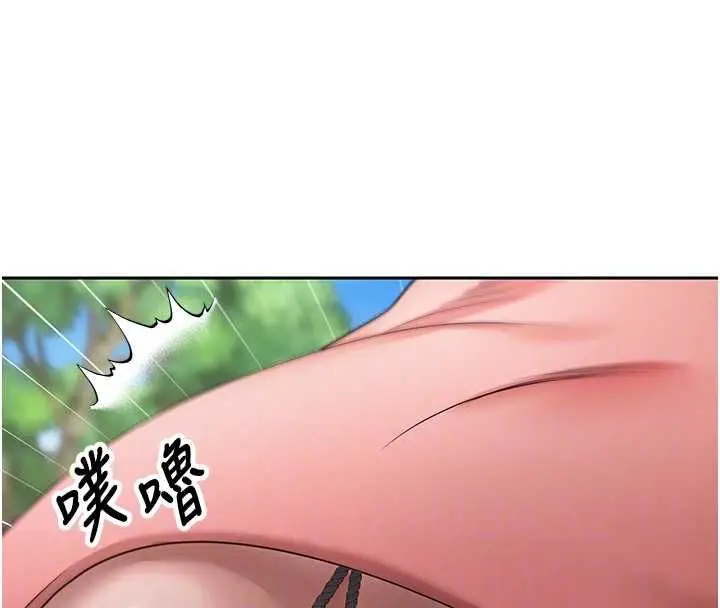 漫画《币转人生》第67话第121张图