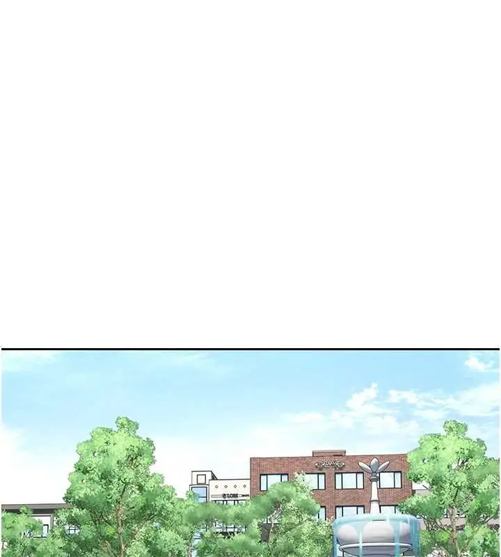 漫画《币转人生》第67话第2张图