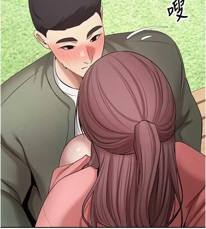 漫画《币转人生》第67话第65张图