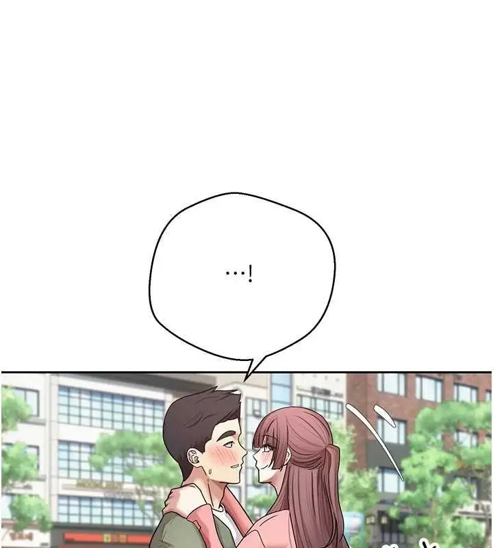 漫画《币转人生》第67话第66张图