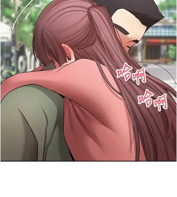 漫画《币转人生》第67话第92张图
