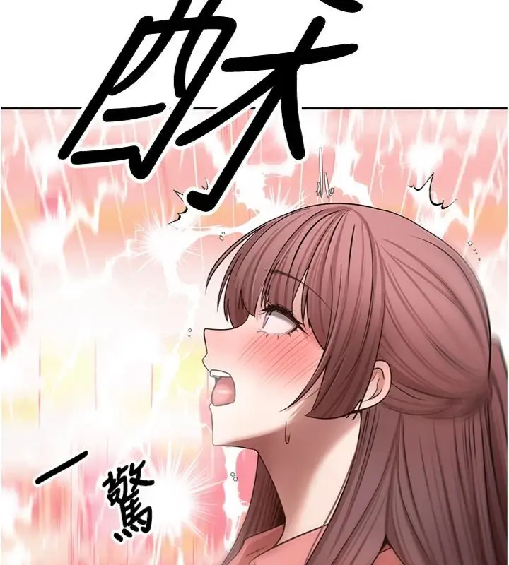 漫画《币转人生》第68话第39张图