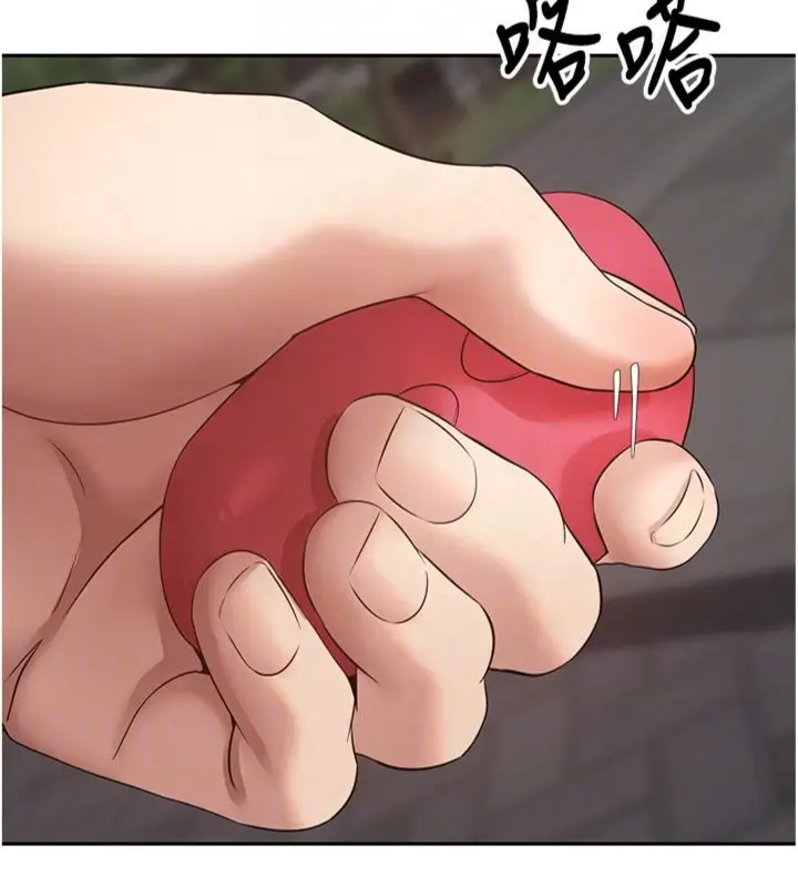 漫画《币转人生》第68话第79张图