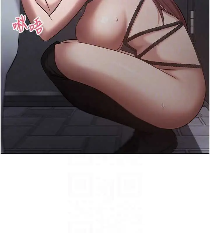 漫画《币转人生》第69话第103张图