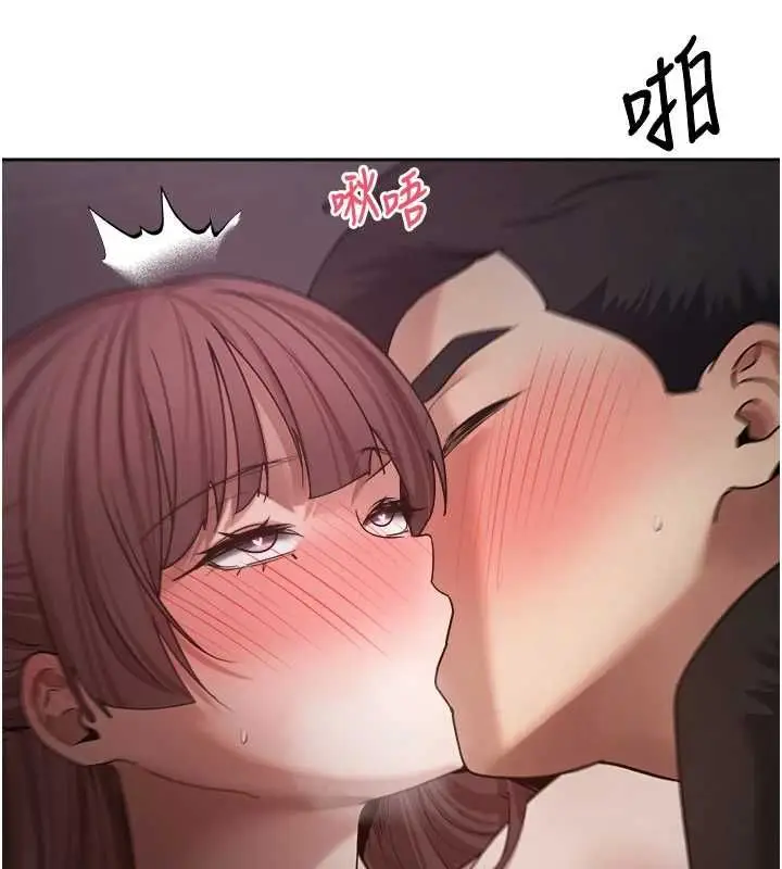 漫画《币转人生》第69话第128张图