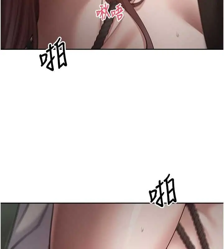 漫画《币转人生》第69话第129张图