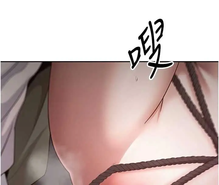 漫画《币转人生》第69话第131张图