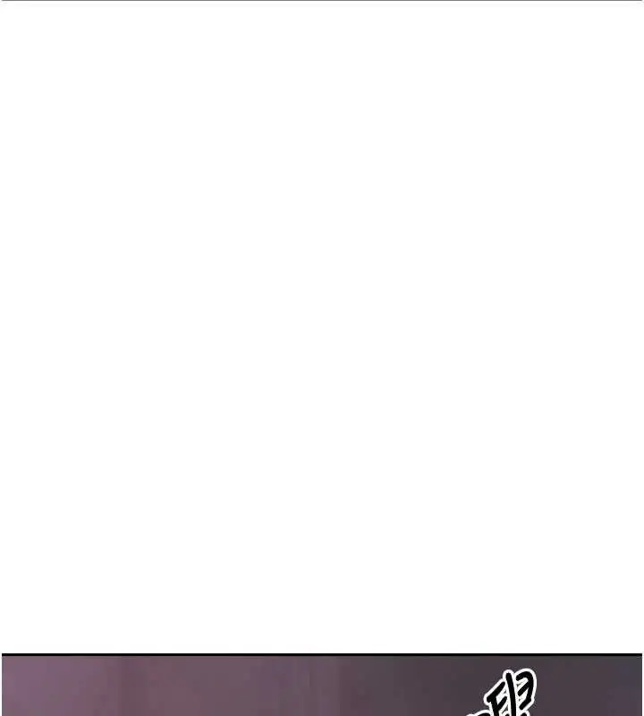 漫画《币转人生》第69话第137张图