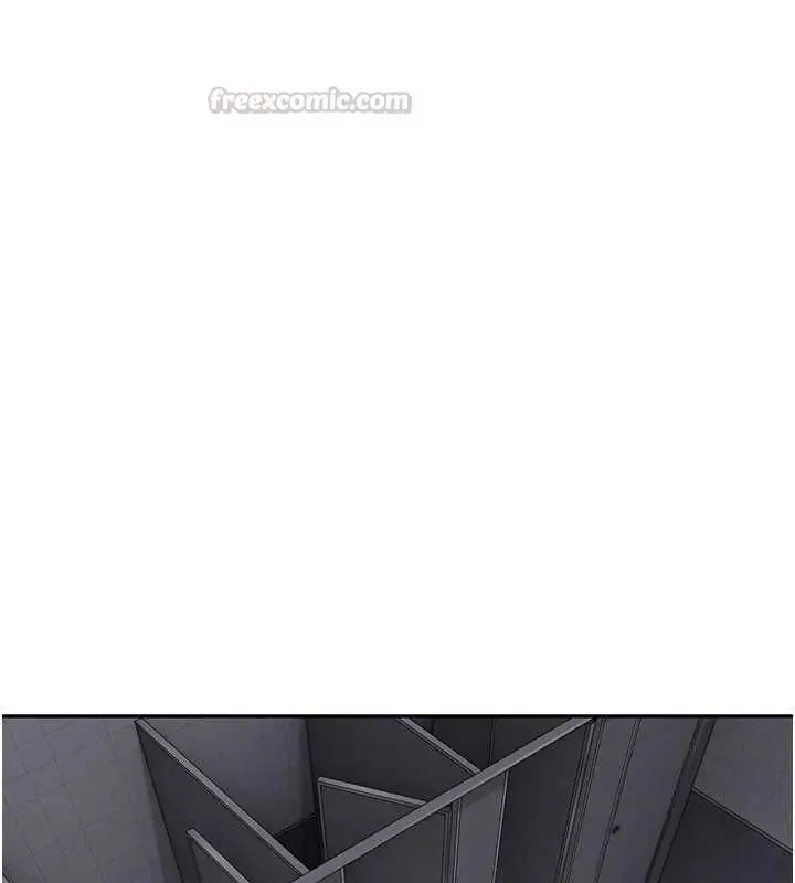 漫画《币转人生》第69话第15张图
