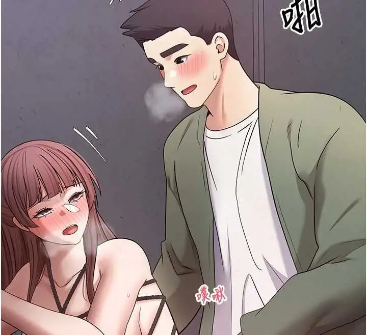 漫画《币转人生》第69话第25张图