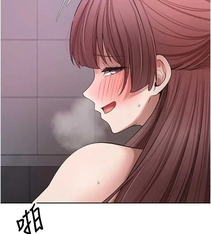 漫画《币转人生》第69话第28张图