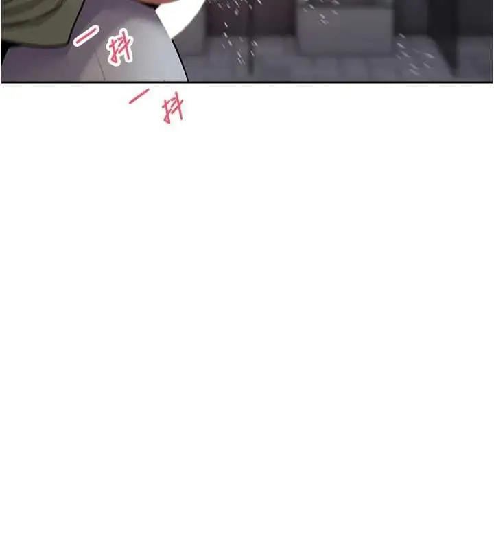 漫画《币转人生》第69话第64张图