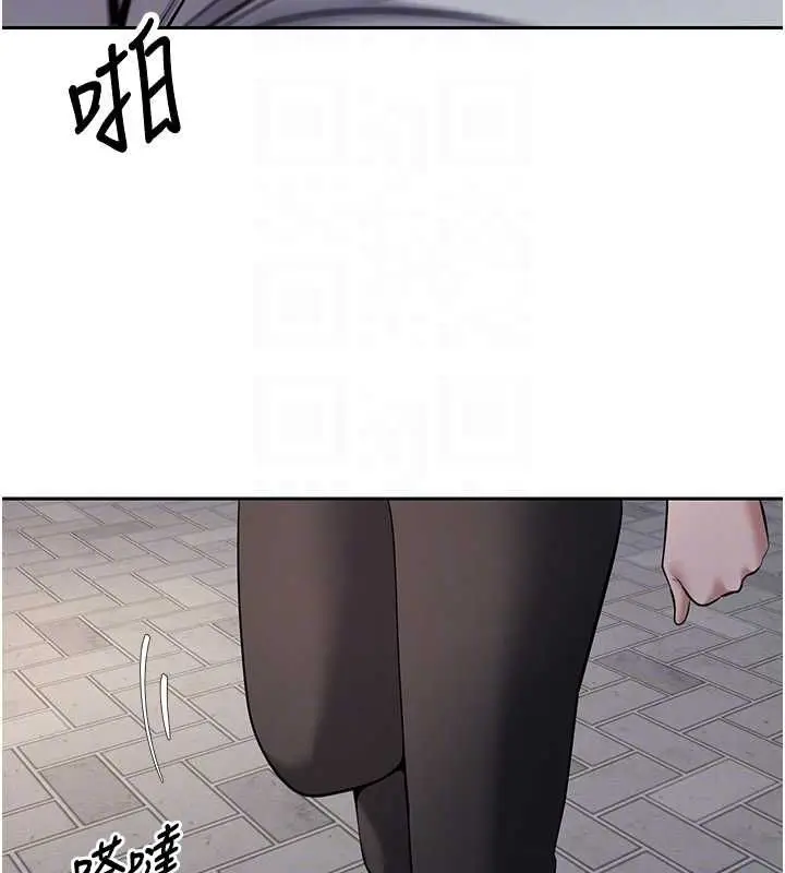 漫画《币转人生》第69话第77张图