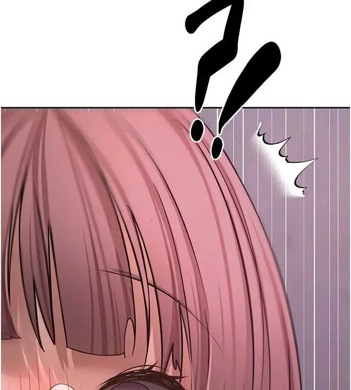 漫画《币转人生》第69话第79张图