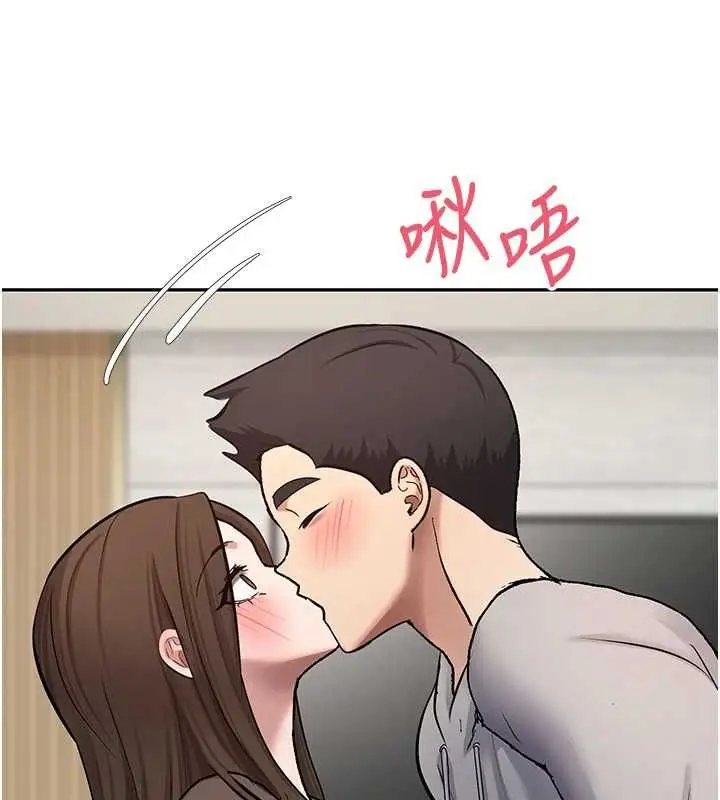 漫画《币转人生》第70话第49张图