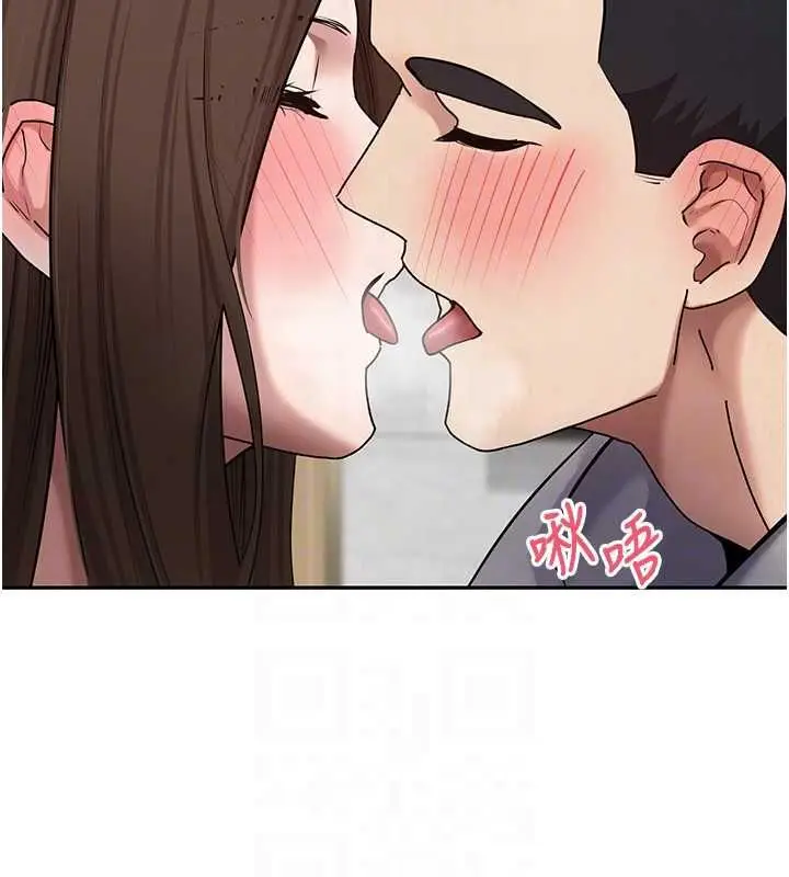 漫画《币转人生》第70话第52张图