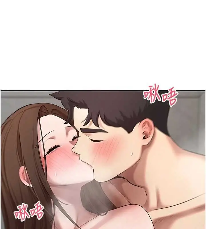 漫画《币转人生》第70话第96张图