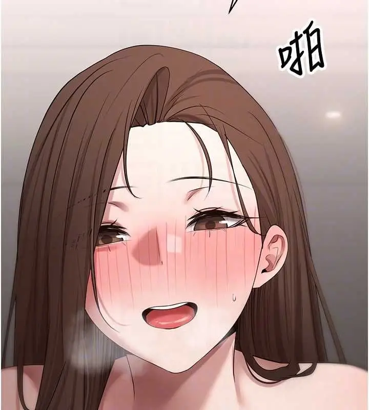 漫画《币转人生》第71话第115张图