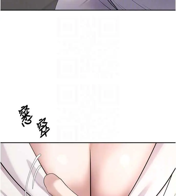漫画《币转人生》第71话第33张图