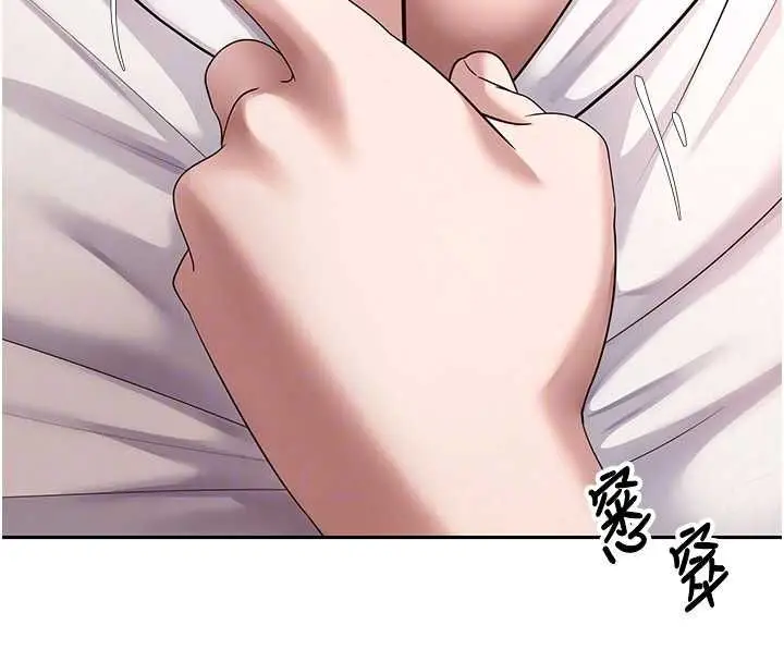 漫画《币转人生》第71话第34张图