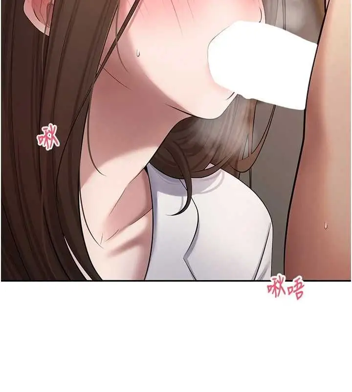 漫画《币转人生》第71话第57张图