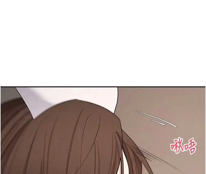 漫画《币转人生》第71话第65张图