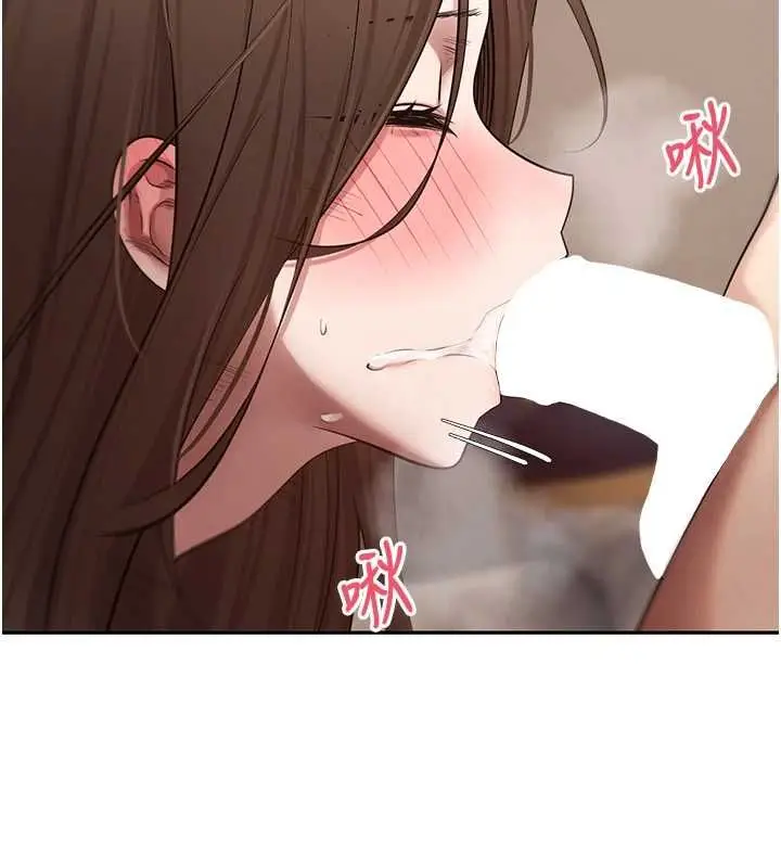 漫画《币转人生》第71话第66张图