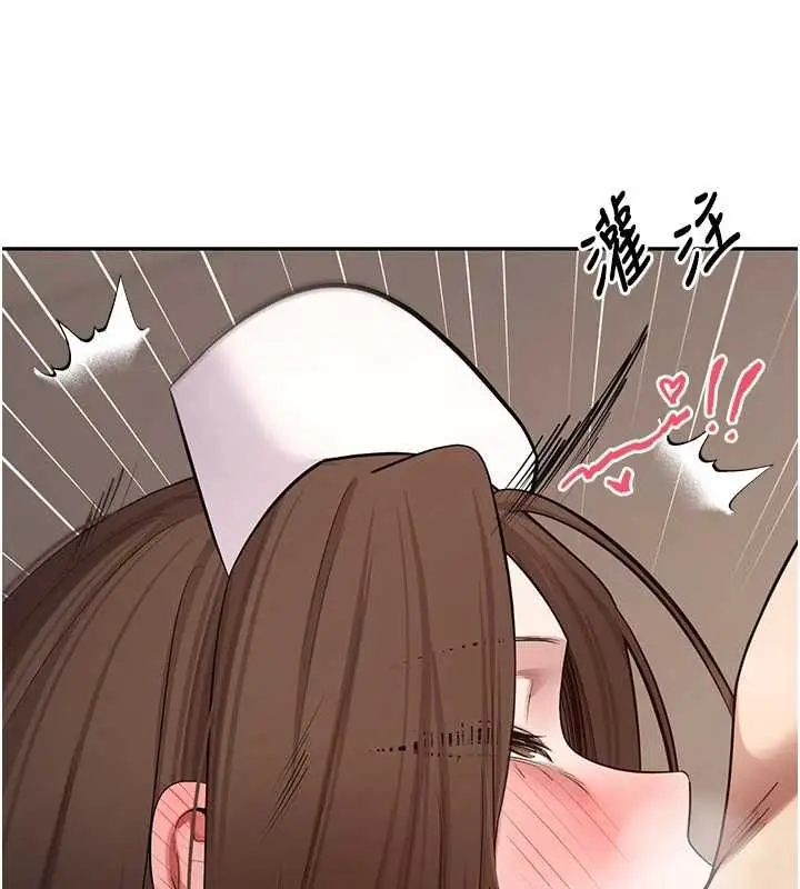 漫画《币转人生》第71话第67张图