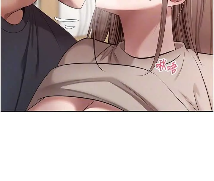 漫画《币转人生》第73话第106张图