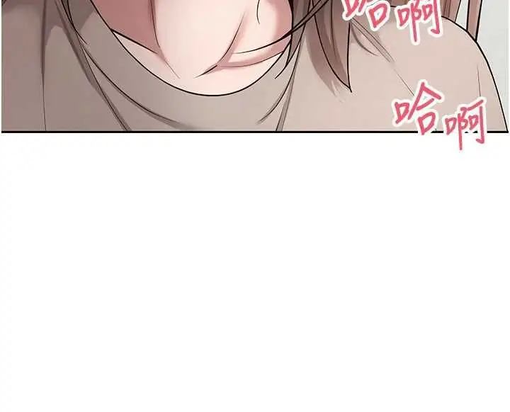 漫画《币转人生》第73话第41张图