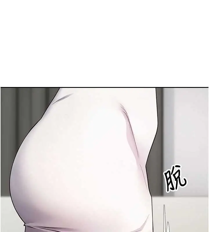漫画《币转人生》第73话第66张图