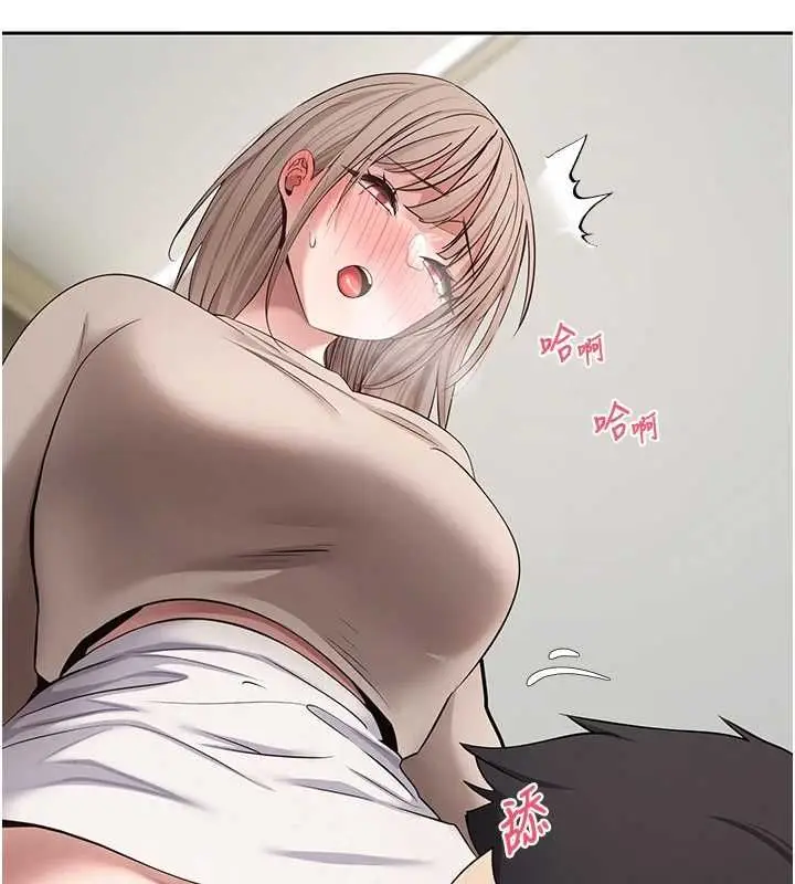 漫画《币转人生》第73话第71张图