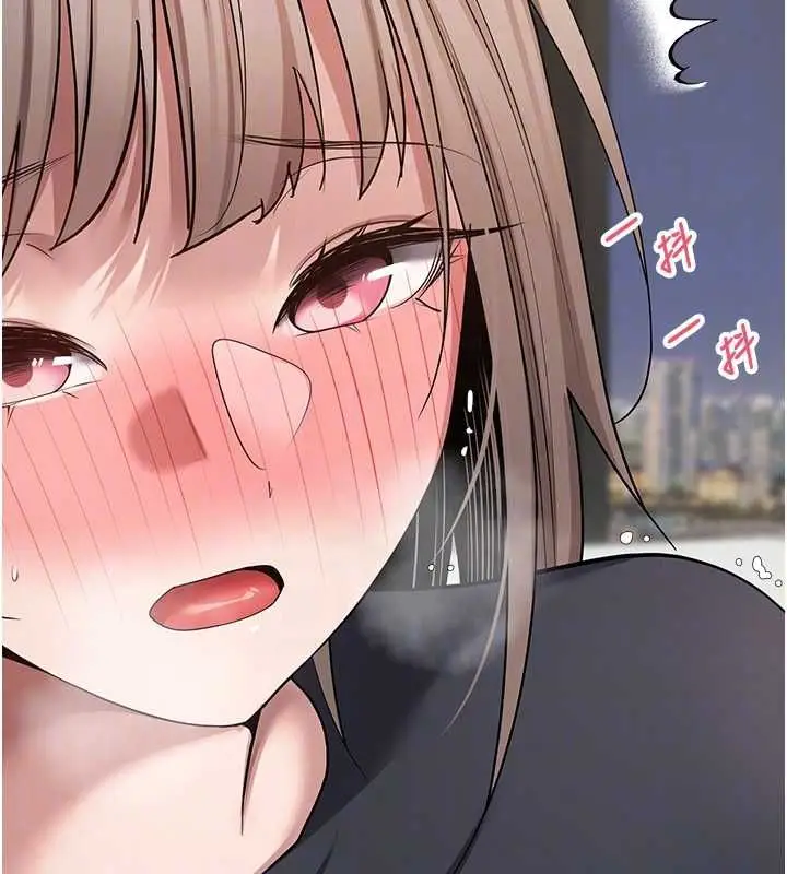 漫画《币转人生》第74话第104张图