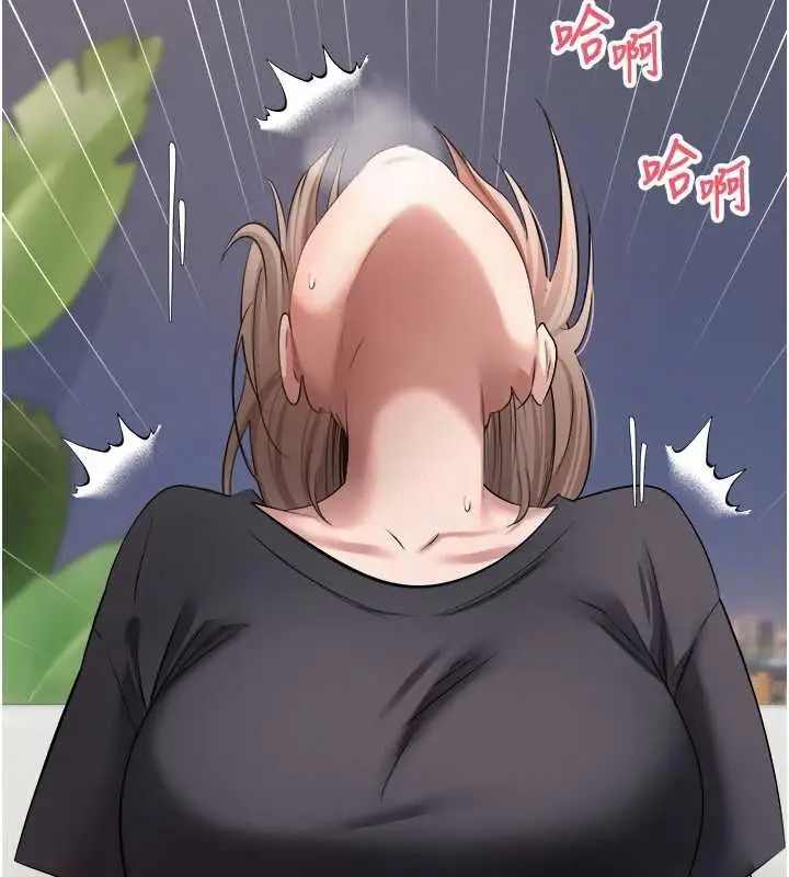 漫画《币转人生》第74话第107张图