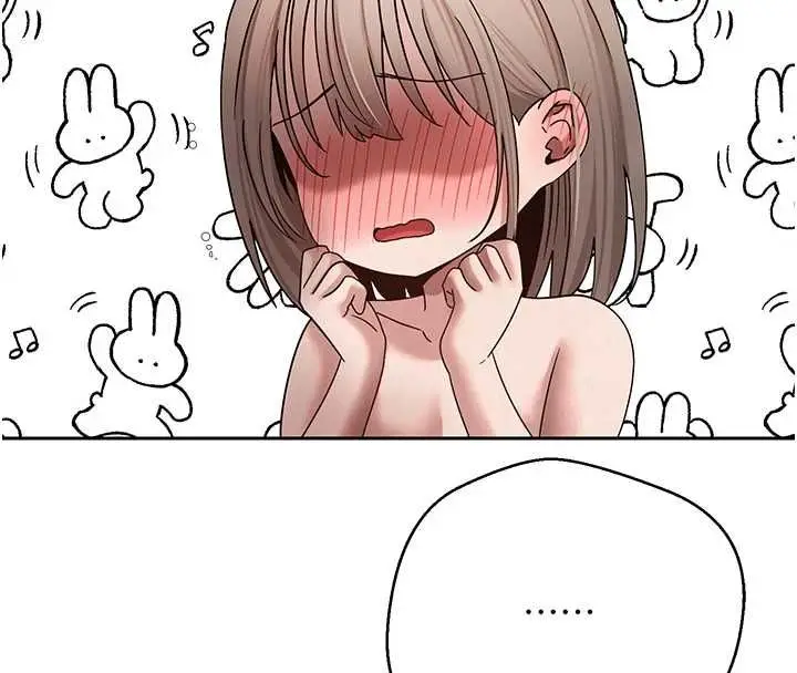 漫画《币转人生》第74话第62张图