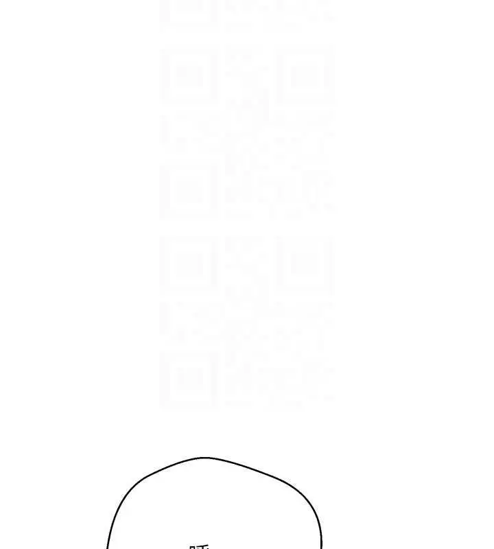 漫画《币转人生》第74话第65张图