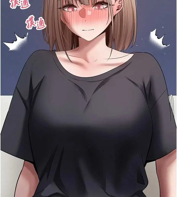 漫画《币转人生》第74话第82张图