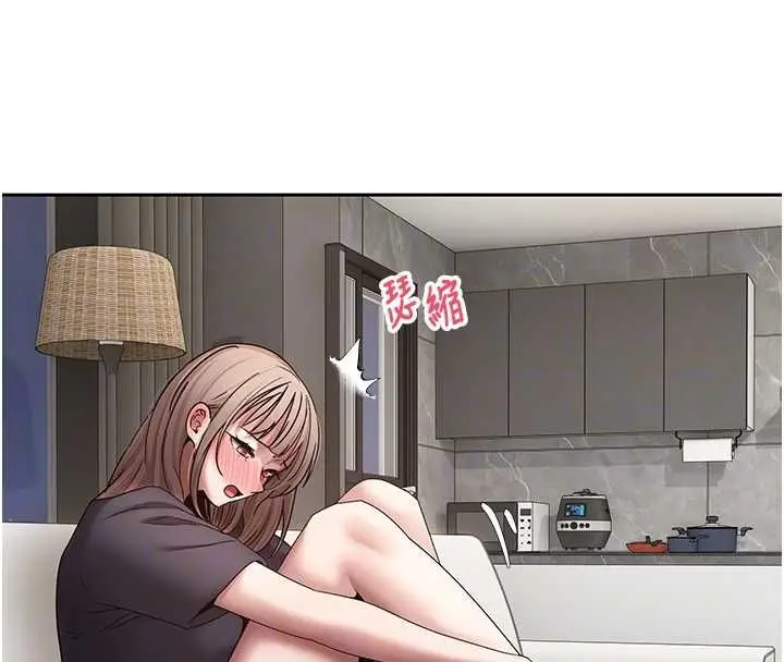 漫画《币转人生》第74话第92张图