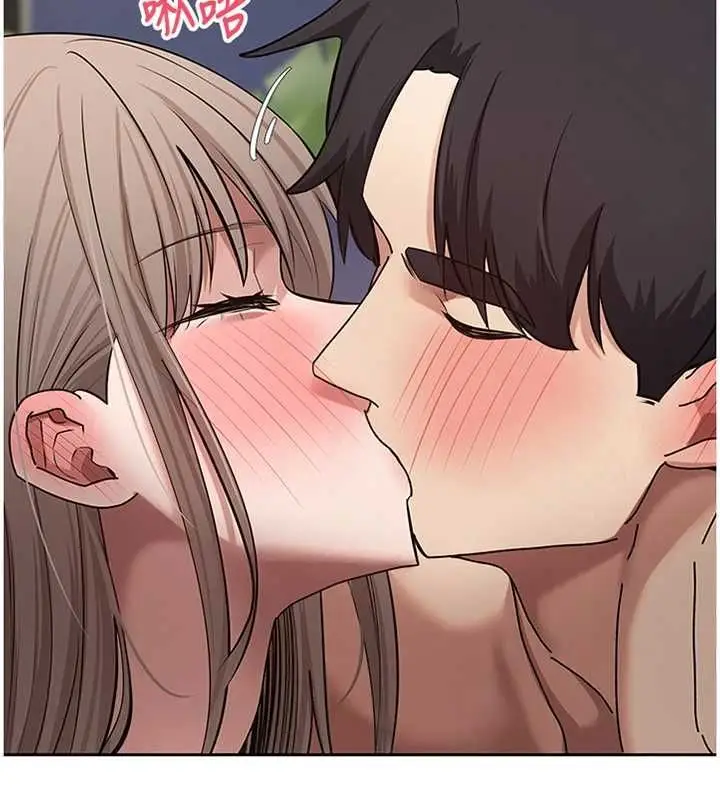 漫画《币转人生》第75话第3张图