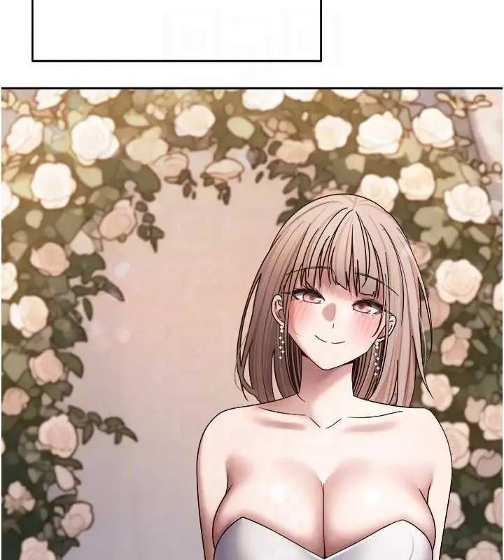 漫画《币转人生》第76话第102张图