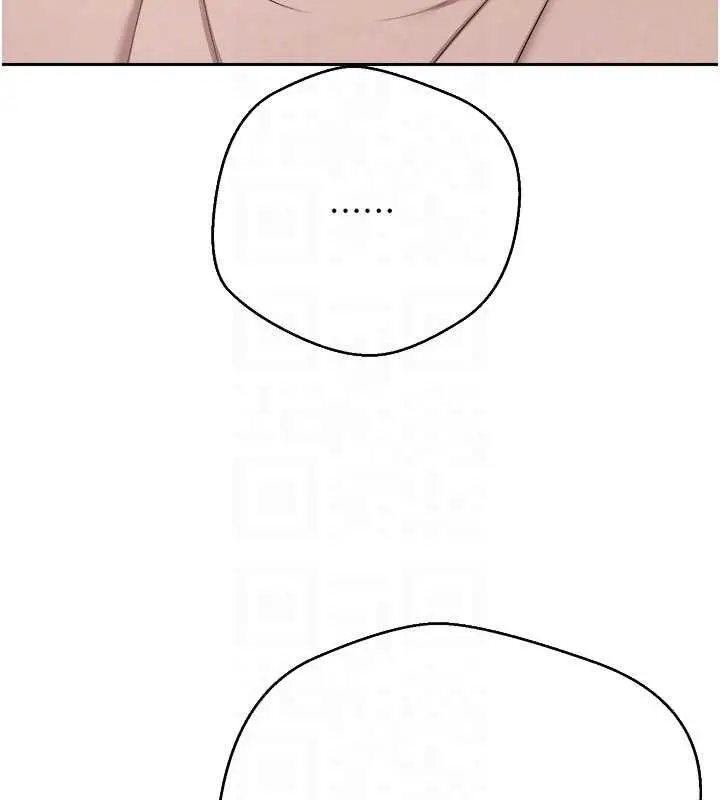 漫画《币转人生》第76话第33张图