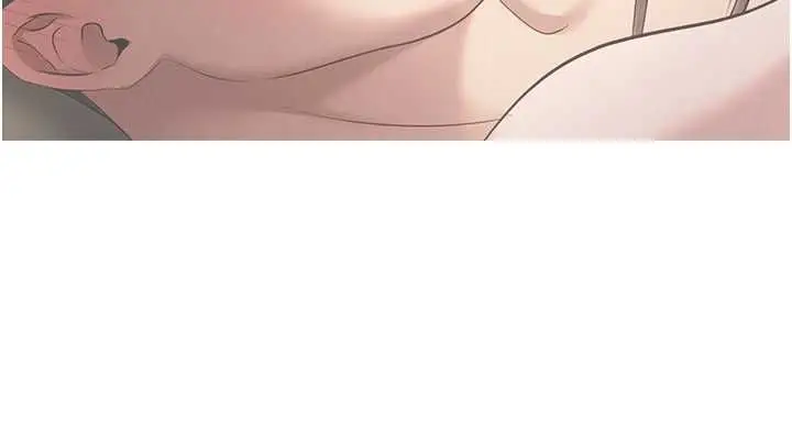 漫画《币转人生》第76话第46张图