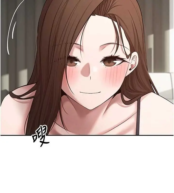 漫画《币转人生》第77话第91张图